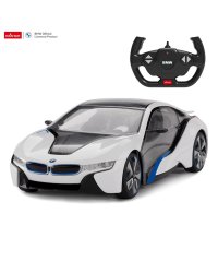 Rastar BMW I8 Радиоуправляемая Игрушечная Mашина 1:14