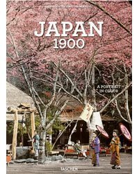 Japan 1900. A Portrait in Color