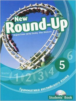Round Up Russia 5. Student's book (+ CD-ROM)