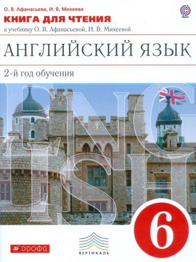 Новый Год Новый Курс