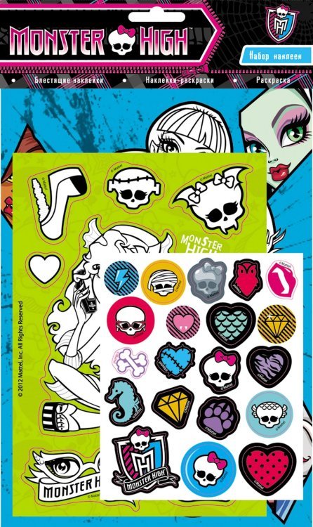 Monster High. Набор наклеек