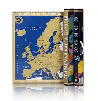 Стираемая карта &quot;Европа&quot;, А2, золото