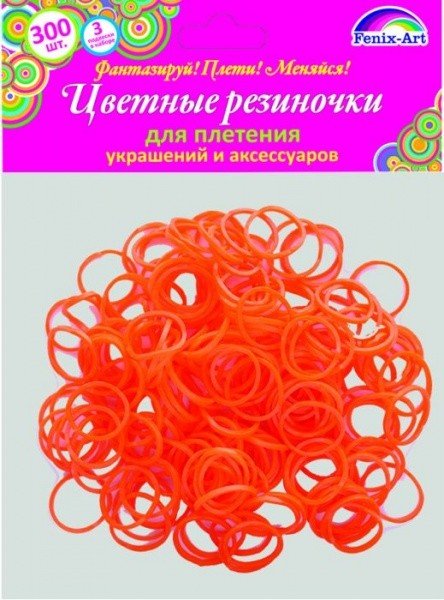 Резинки для плетения, 300 штук, оранжевый