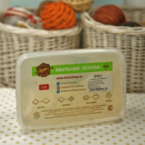 Мыльная основа &quot;Activ Shea&quot;, прозрачная, 1 кг