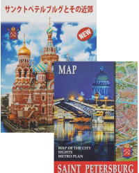 Санкт-Петербург и пригороды (+ карта)