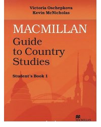 Macmillan Guide to Country Studies 1 Student's Book