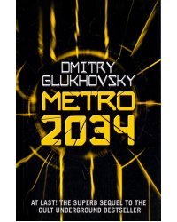 Metro 2034