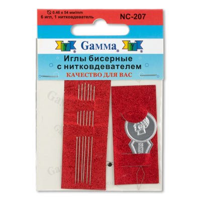 Иглы бисерные &quot;Gamma&quot;, арт. NC-207