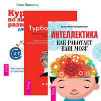 Что такое зависимость от мастурбации и как с ней справиться - Заборона