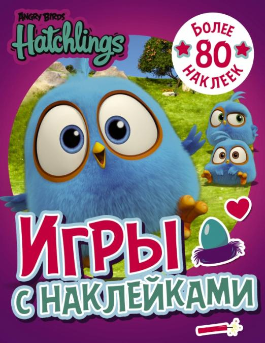 Angry Birds. Hatchlings. Игры с наклейками