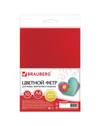 Цветной фетр для творчества "Brauberg", А4, 10 листов, 10 цветов, 2 мм