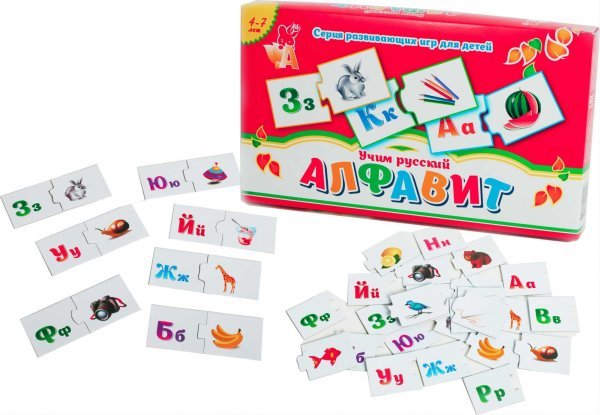 Игра &quot;Учим русский алфавит&quot;