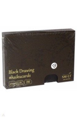 Набор открыток Smiltainis &quot;Black Haikucards&quot;, чёрные, 14,7x10,6 см, 24 штуки