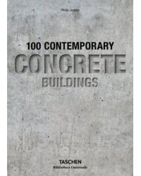 100 Contemporary Concrete Buildings