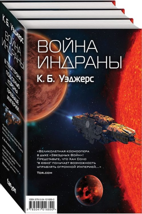 Как закончить читать 3 книги в симс 4