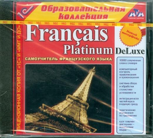 CD-ROM. CDpc. Francais Platinum DeLuxe