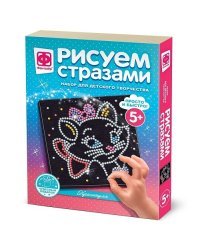 Рисуем стразами &quot;Красотуля&quot;