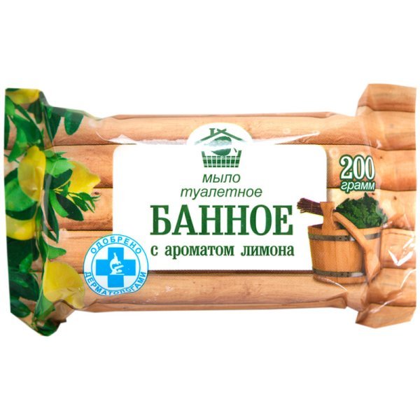 Мыло туалетное &quot;Банное. Лимон&quot;, флоу-пак