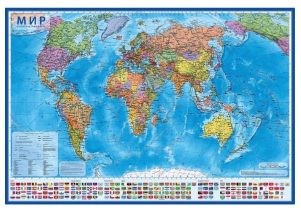 Карта &quot;Мир&quot; политическая Globen, 1:28млн., 1170x800 мм, интерактивная, с ламинацией