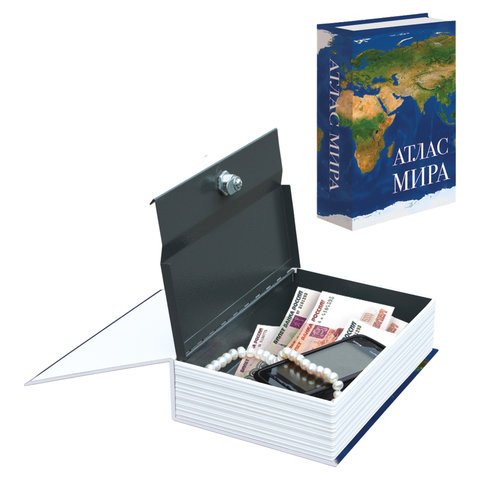 Сейф-книга &quot;Атлас мира&quot;, 55х115х180 мм, ключевой замок