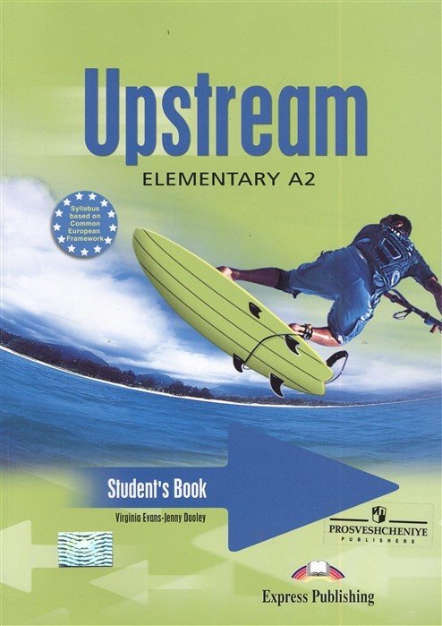 Upstream. Elementary A2. Student's Book with Student's CD (+ Audio CD)