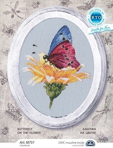 Набор для вышивания &quot;Бабочка на цветке&quot;, 13.5x16.5 см