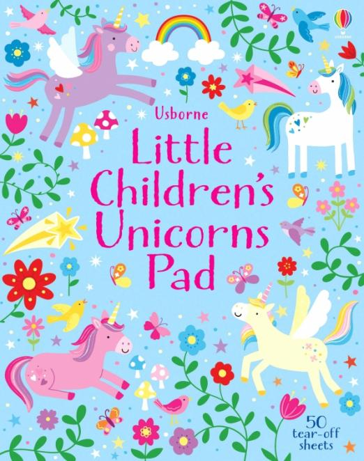 Little Children's Unicorns Pad