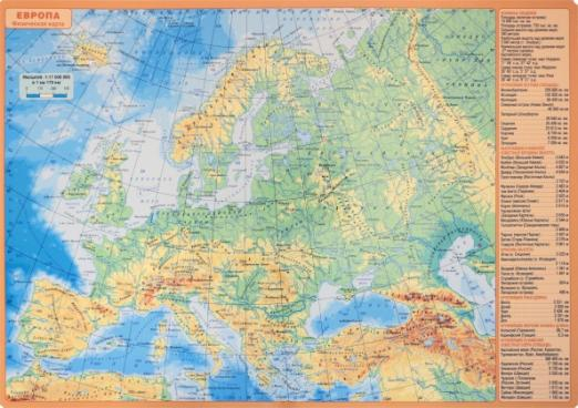 Планшетная карта Европы политическая/физическая, двусторонняя, А3