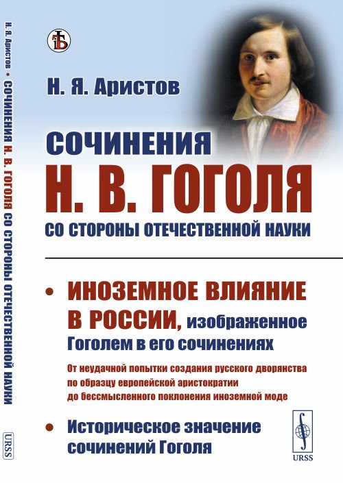 В чем по вашему заключается историческое значение книги большому чертежу кубановедение