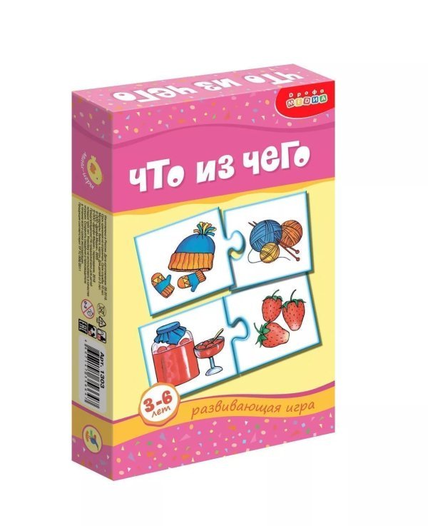 Мини-игры: Что из чего