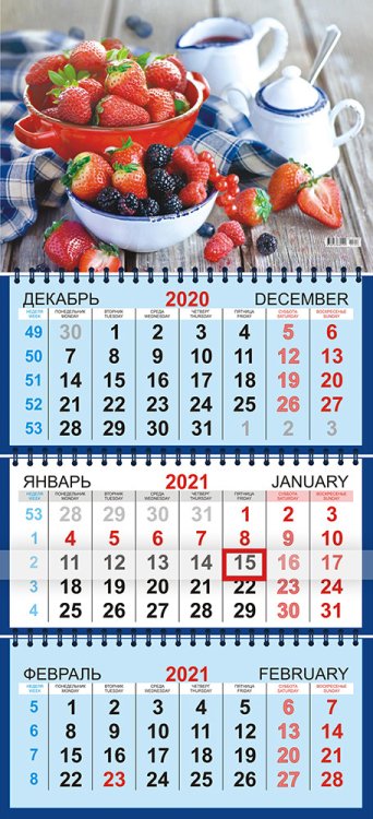 Календарь трёхблочный (квартальный) на 2021 год &quot;Натюрморт&quot;