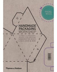 Handmade Packaging Workshop