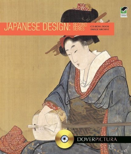 Japanese Design (+ CD-ROM)