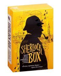 Sherlock BOX. Подарок для тех, кто ценит английский чай и хорошую историю (комплект из 2 книг) (количество томов: 2)