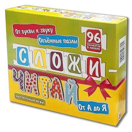 Игра &quot;Сложи-читай&quot;, 96 элементов