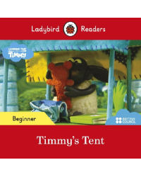 Timmy Time. Timmy's Tent