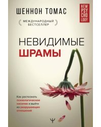 Книги купить в интернет-магазине N1 в Европе — azon.market