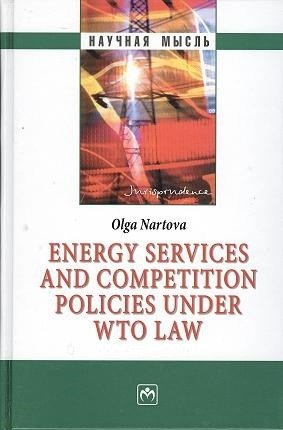 Energy services and competition policies under WTO law