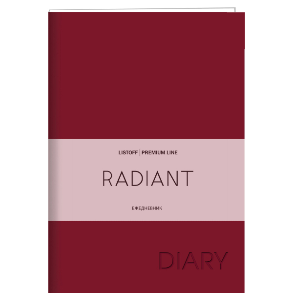 Недатированный ежедневник &quot;Radiant. Красный&quot;, А6, 152 листа