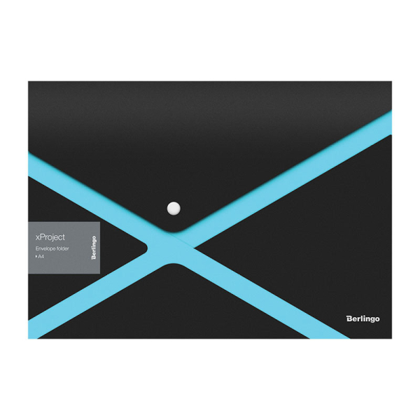 Папка-конверт на кнопке &quot;xProject&quot;, А4, черная/голубая, 300 мкм