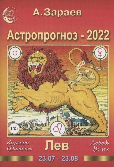 Новые Книги Про Попаданцев 2022 Год Новые Книги Про Попаданцев 2022 Год