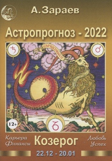 Новые Книги Про Попаданцев 2022 Год Новые Книги Про Попаданцев 2022 Год