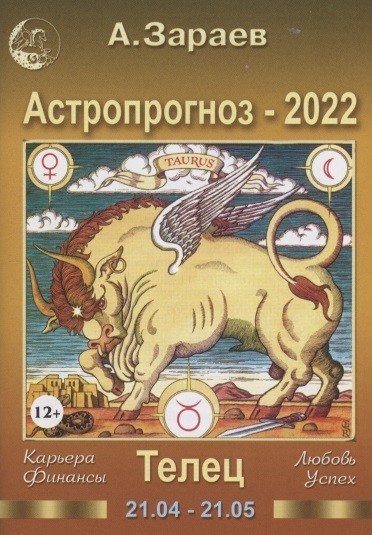 Новые Книги Про Попаданцев 2022 Год Новые Книги Про Попаданцев 2022 Год