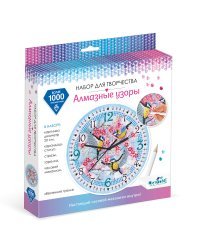 Алмазные узоры. Часы. Весенние трели