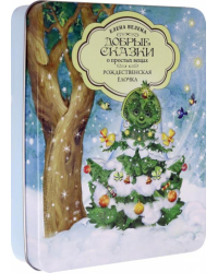 Рождественская елочка. Комплект из 5 книг + пазл (количество томов: 6)