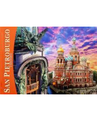 Альбом "Санкт-Петербург и пригороды" (мини) итальянский язык
