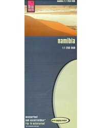 Namibia 1:1.200.000