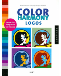 Color Harmony Logos (+CD) (+ CD-ROM)