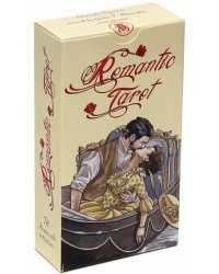 Романтическое Таро