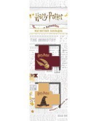 Магнитные закладки с вырубкой. Гарри Поттер. Распределяющая шляпа и золотой снитч (2 штуки)